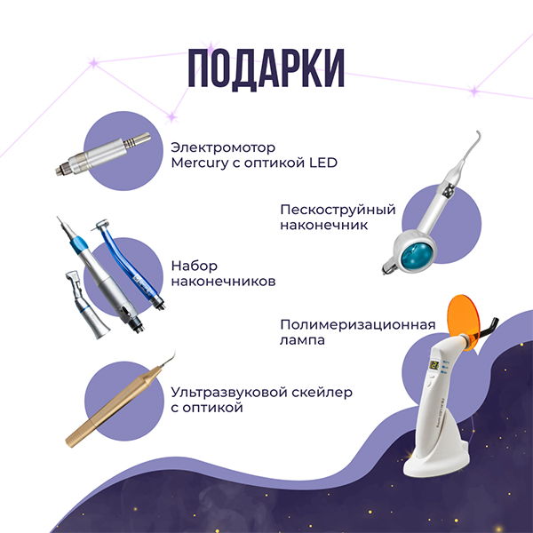 Mercury 330 Lux-5.jpg