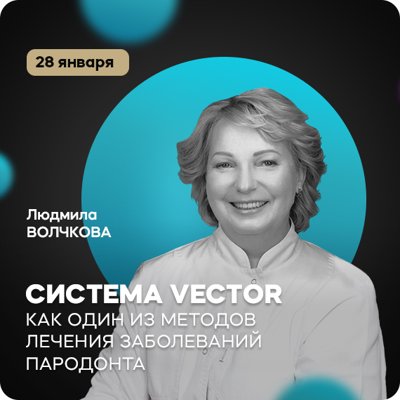 рассылка (5).jpg