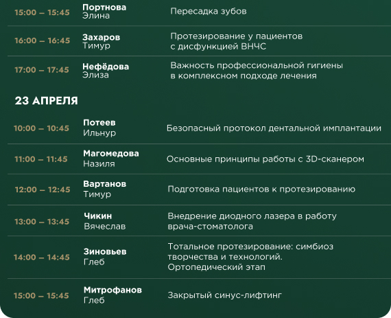 рассылка 4.jpg