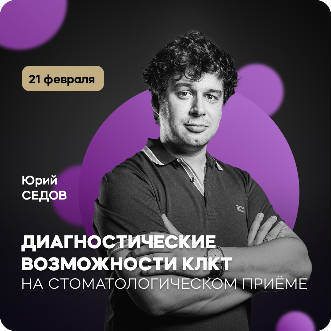 рассылка (20).jpg