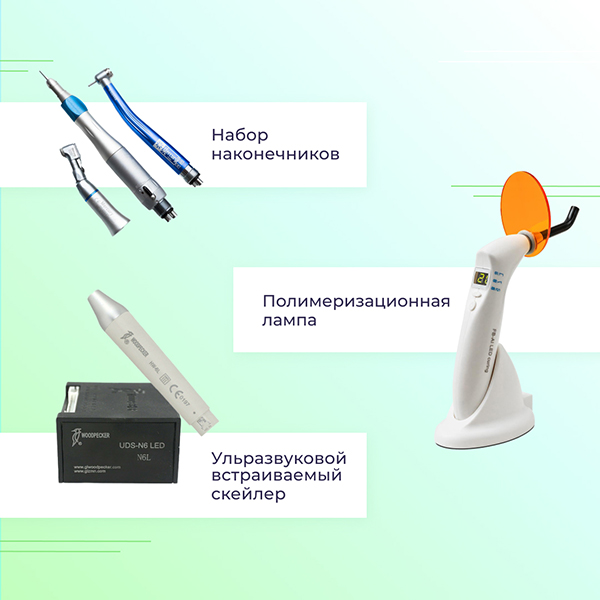 Кабинетище 5.jpg