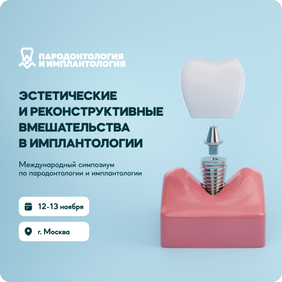 Незабываемые выходные с «Квинтэссенцией».png