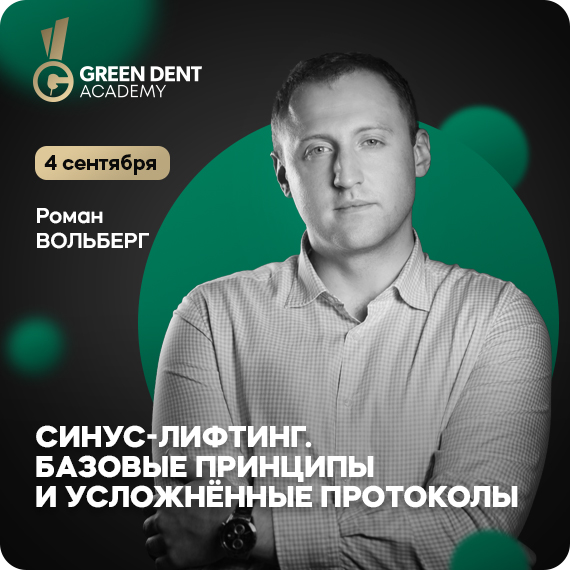 рассылка (1).jpg