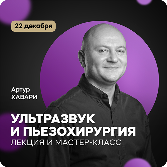 рассылка (4).jpg