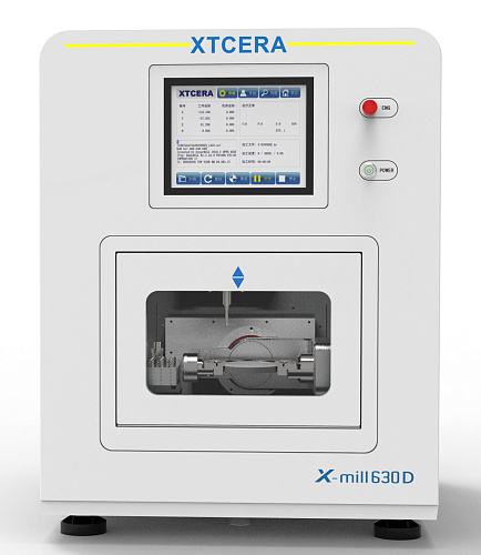 XTCERA X-Mill 630D – Фрезерный станок