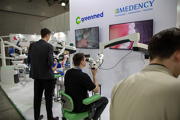 Дентал Салон 2025_3.jpg