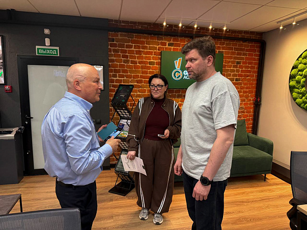 2026-04-14 чупахин новсть 1.jpeg