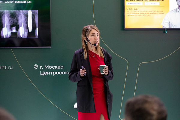 2026-04-24 академия отчет 22.jpg